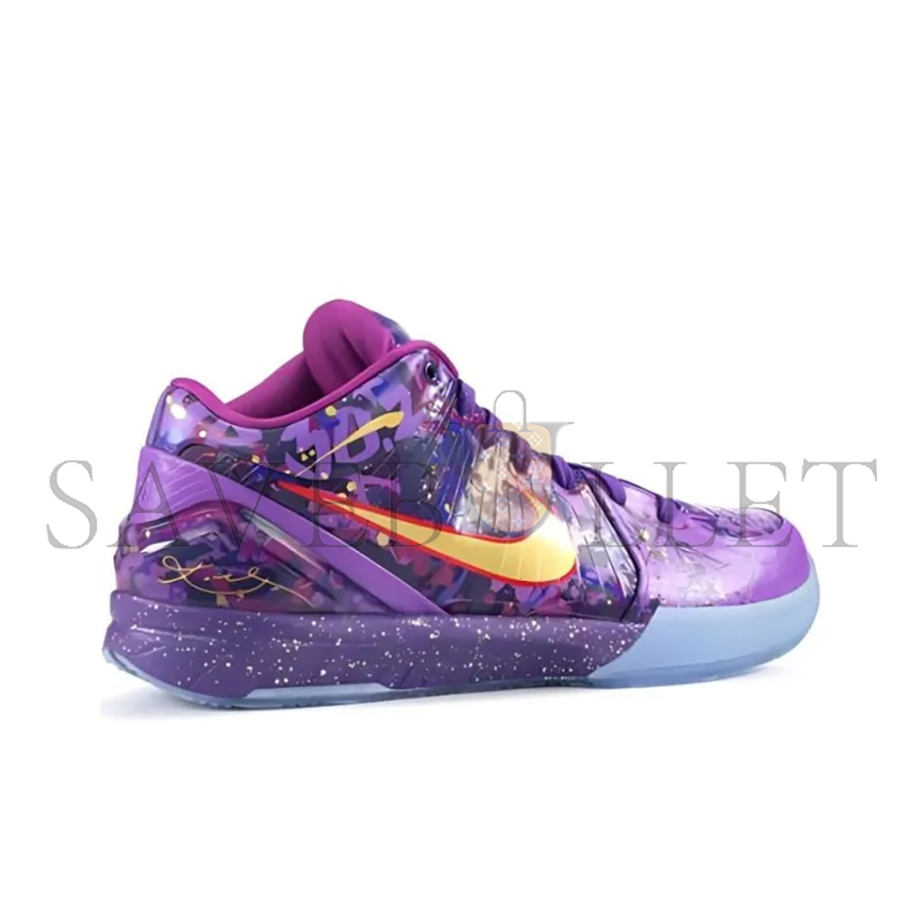 NIKE KOBE 4PRELUDE FINALS MVP 639693-500