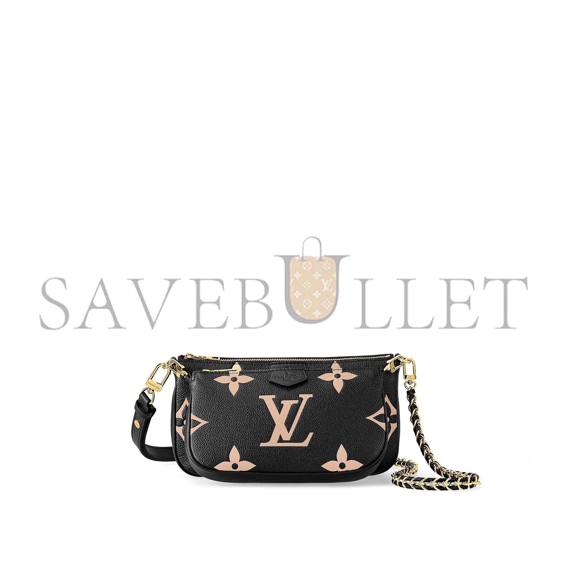 LOUIS VUITTON MULTI POCHETTE ACCESSOIRES M45777 (24*13*4.5cm)