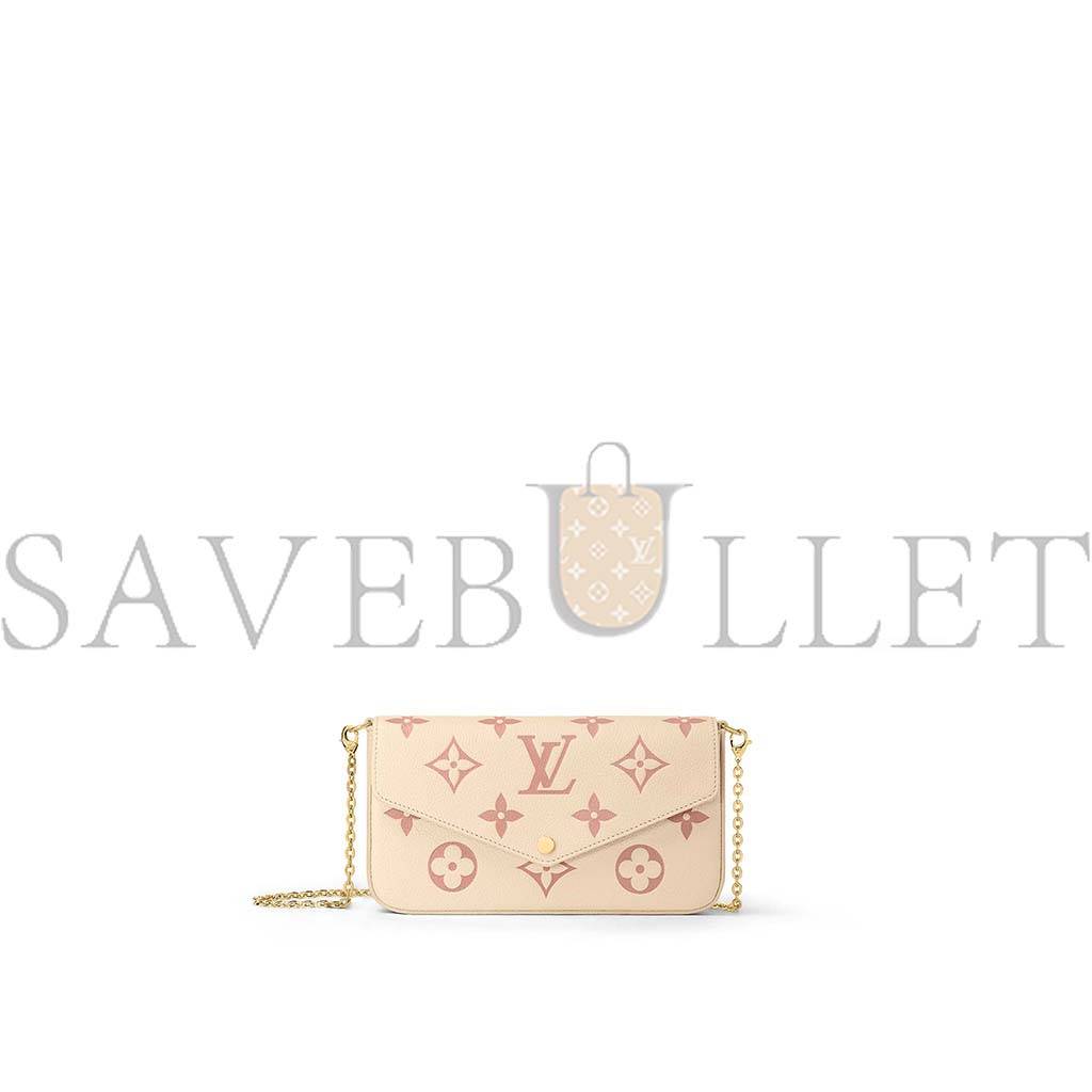 LOUIS VUITTON FÉLICIE POCHETTE M82047 (21*12*3cm)